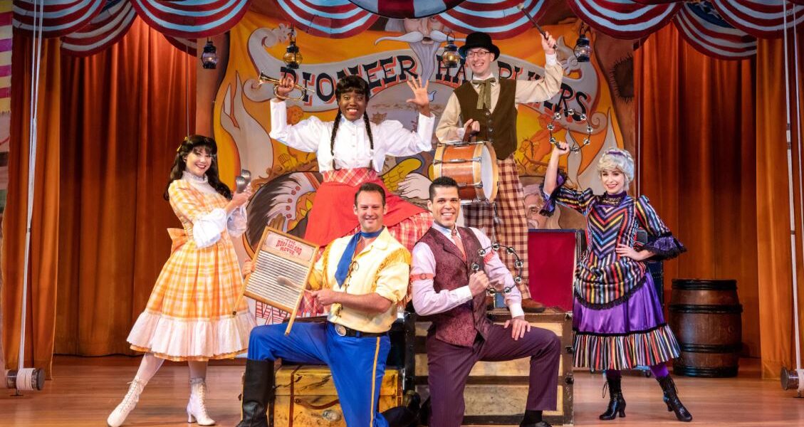 Hoop-Dee-Doo Musical Revue